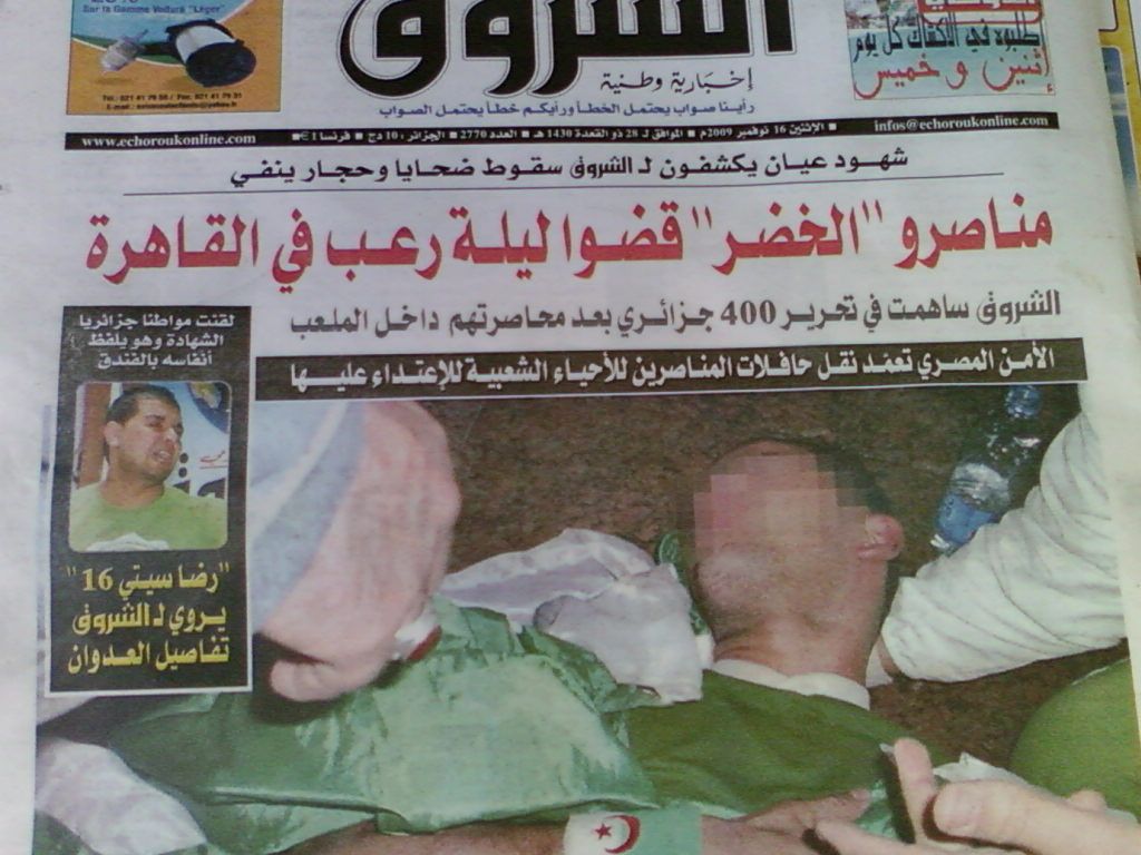Decodeur Canalsat Bloque Sur Mise A Jour Egypte – Algérie : Un supporter Algérien est mort???